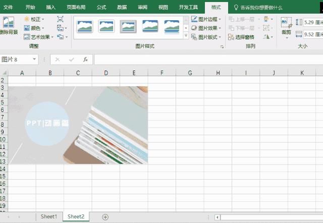 Shift键在Excel和Word中的妙用大全 职场键盘侠必备技巧