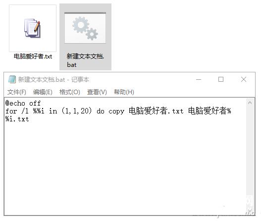 电脑多选文件就丢右键菜单选项解决办法