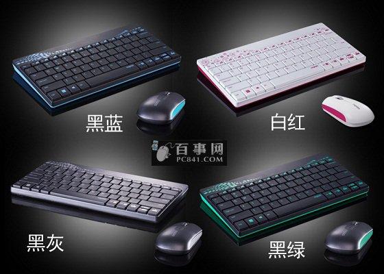笔记本换键盘多少钱？