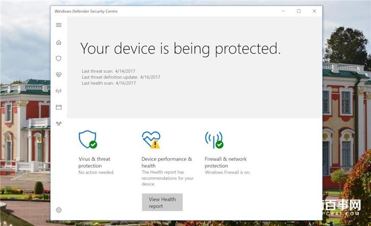微软改名部出动!Windows Defender更名Microsoft Defender