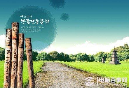 宽带连接错误怎么办 史上最全宽带连接错误解决办法