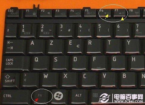 笔记本屏幕亮度怎么调 如何调节笔记本屏幕亮度