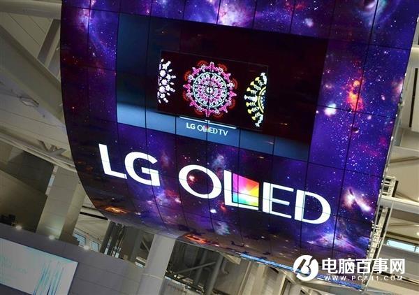 LG韩国新增3万亿韩元投资 提升OLED产能