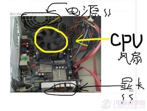 电脑噪音大怎么办 电脑噪音大的原因与解决办法