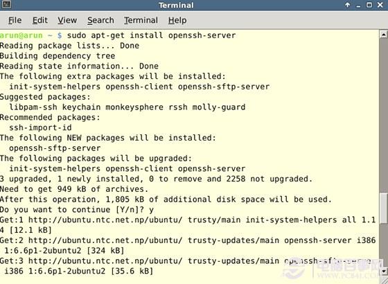 设置Ubuntu14.04的SSH无密码登录图文教程