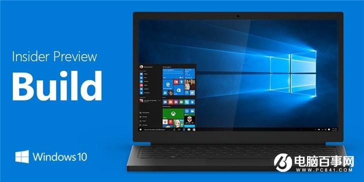 微软Windows 10 19H1 18362.385/19H2 18363.385发布预览版推送