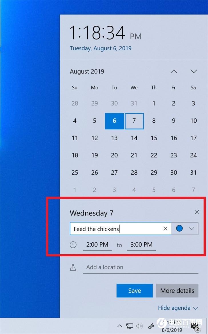 微软Windows 10 19H1 18362.385/19H2 18363.385发布预览版推送
