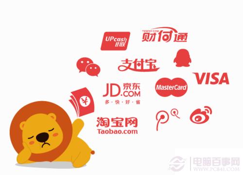 瑞星随身Wifi怎么用 瑞星安全随身WiFi安装使用教程