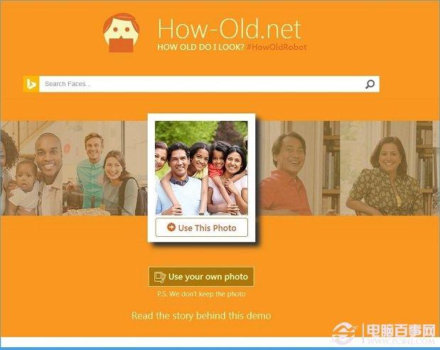 how old net怎么搜图？how old do i look搜图教程