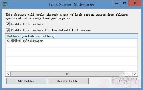 感受Windows 8.1 锁屏画面自定义