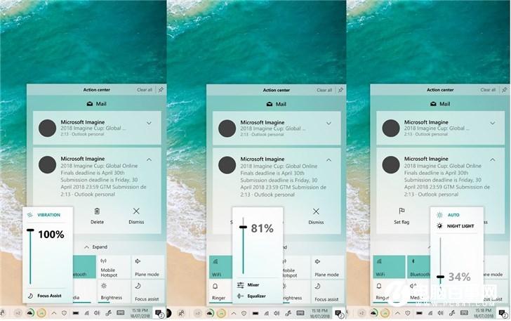 微软Windows 10革新：Windows Core OS全新活动中心
