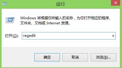 Win10如何在Home文件夹中添加库?Win10在Home文件夹中添加库教程