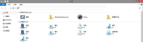 Win10如何在Home文件夹中添加库?Win10在Home文件夹中添加库教程