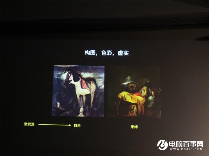 微软小冰化身少女画家：通过向236位人类画家学习激发绘画创作