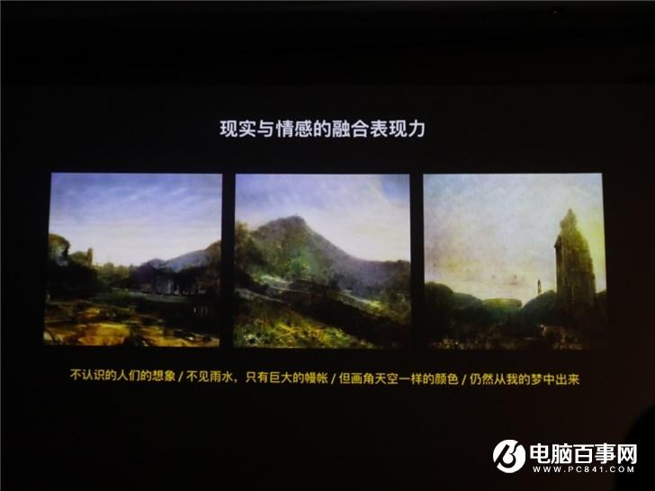 微软小冰化身少女画家：通过向236位人类画家学习激发绘画创作