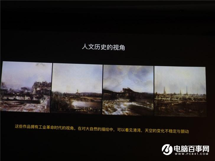 微软小冰化身少女画家：通过向236位人类画家学习激发绘画创作