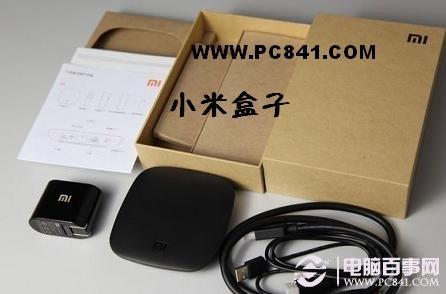 小米盒子是什么 小米盒子有什么用？