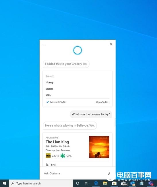 全新Cortana、WSL 2体验:微软Windows 10 20H1预览版18945更新内容大全