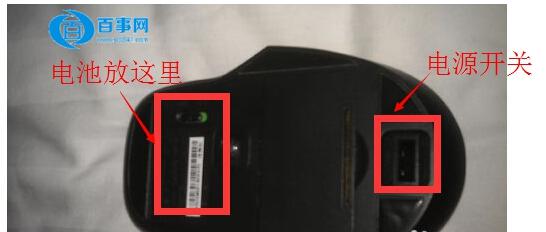 无线鼠标不能用 无线鼠标/键盘对码方法演示