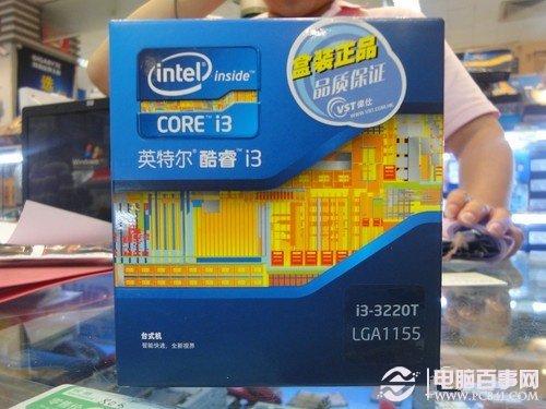 型号后缀看不懂 电脑核心硬件参数解读