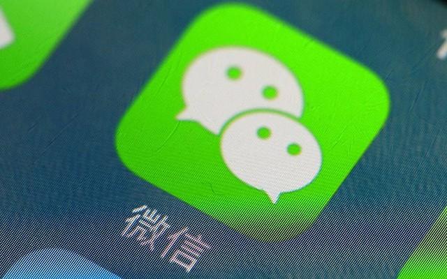 微信订阅号怎么认证不了？微信个人公众号无法认证的原因