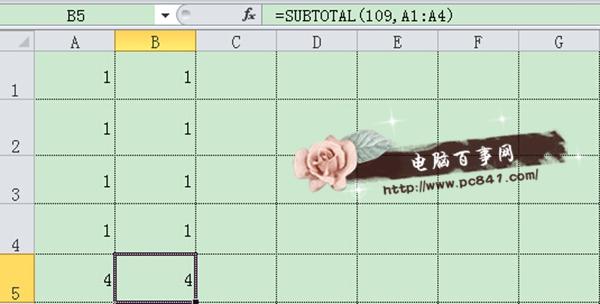 如何让Excel表格中隐藏的表格不参与求和计算？