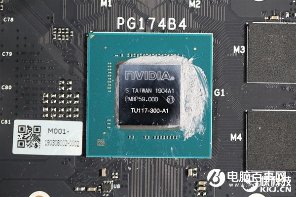 七彩虹GTX 1650 Ultra 4G显卡拆解图赏