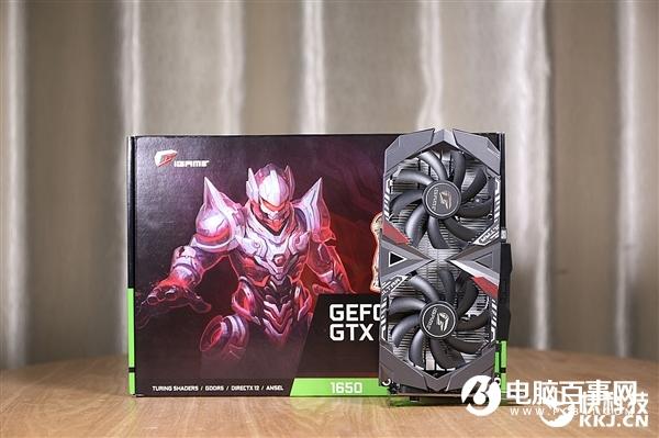 七彩虹GTX 1650 Ultra 4G显卡拆解图赏