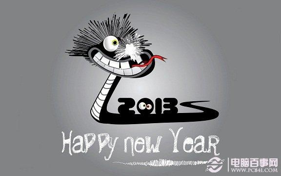关于新年的桌面壁纸 2013新年桌面壁纸大全