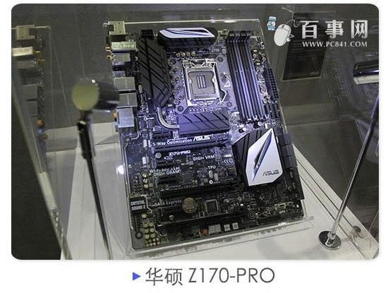 100系列主板怎么样 Intel全新100系主板新特性