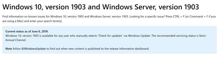 “检查更新”有惊喜,微软2019 Windows 10更新五月版开始大面积推送