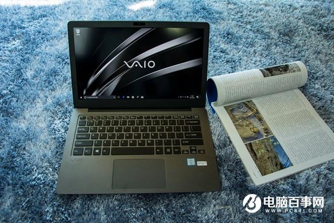 人本自由 VAIO Z笔记本图赏
