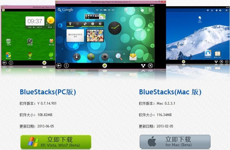 百度魔图在线使用 百度魔图电脑端使用方法