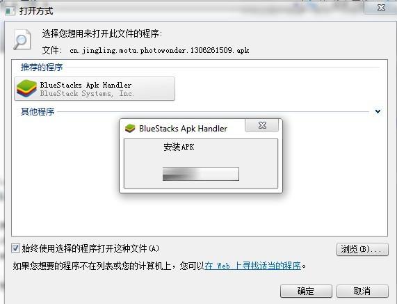 百度魔图在线使用 百度魔图电脑端使用方法
