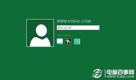 Win8创建PIN码登录设置方法