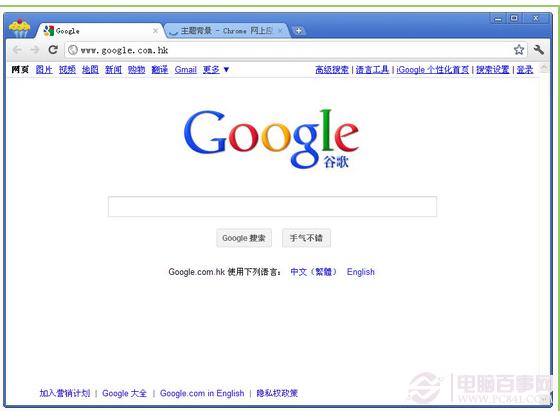 webp是什么文件 webp文件如何打开？