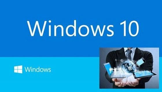 Win10怎么样 你所不知道的Win10新特性汇总