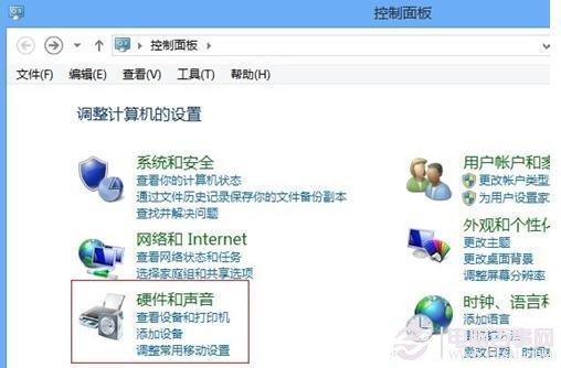 win8/win8.1如何关闭快速启动？win8/win8.1关闭快速启动方法