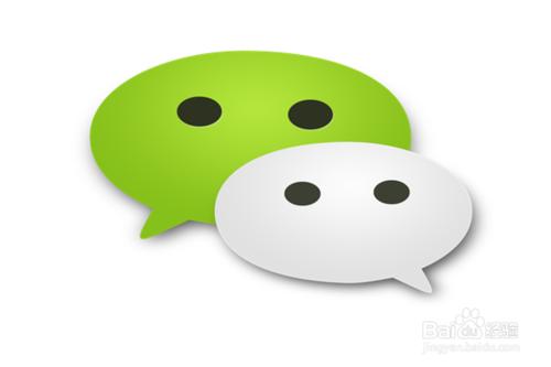 QQ/微信怎么取消正在输入的提示？
