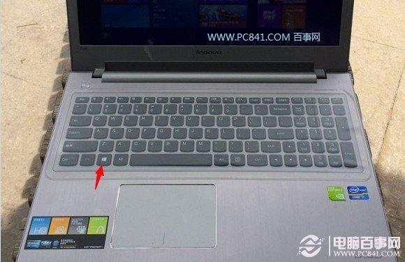Windows键是哪个 键盘Win键在哪里?