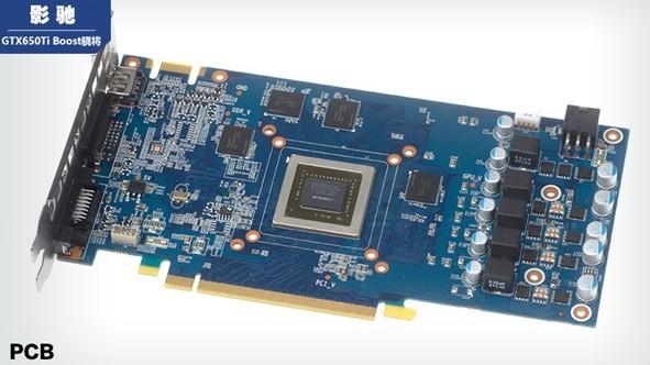 影驰650TiBoost内部PCB设计