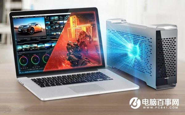 小白必看!暑假买新笔记本电脑要注意这几点