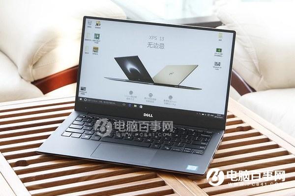 小白必看!暑假买新笔记本电脑要注意这几点