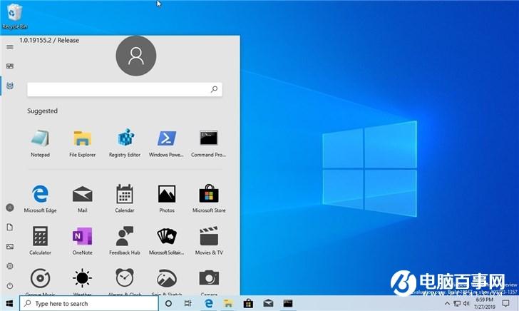 微软错推Windows 10 20H1预览版18947全新&ldquo;开始&rdquo;菜单上手体验