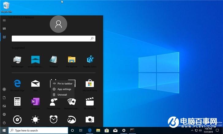 微软错推Windows 10 20H1预览版18947全新&ldquo;开始&rdquo;菜单上手体验