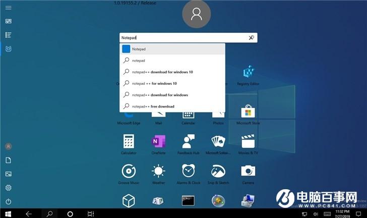 微软错推Windows 10 20H1预览版18947全新&ldquo;开始&rdquo;菜单上手体验