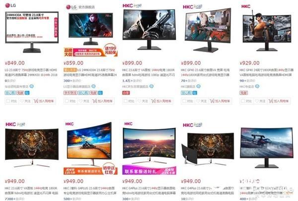 最近新出的3千元档A/N显卡怎么选？硬核买手是这样看的