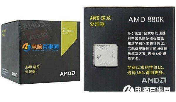 电脑硬件知识：DIY小白必看的CPU知识