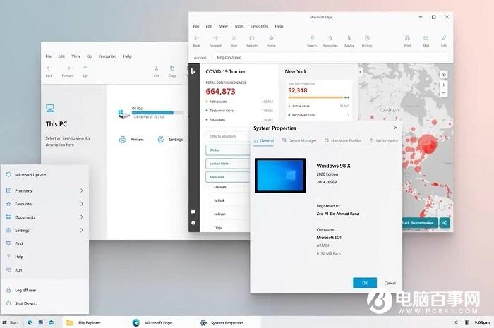 微软Fluent设计注入！大神&ldquo;翻新&rdquo;Windows 98操作系统