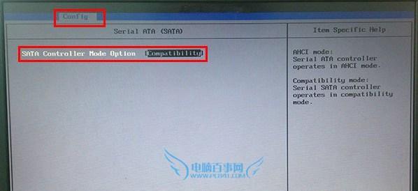 AHCI模式怎么开启 bios设置开启硬盘ahci模式方法